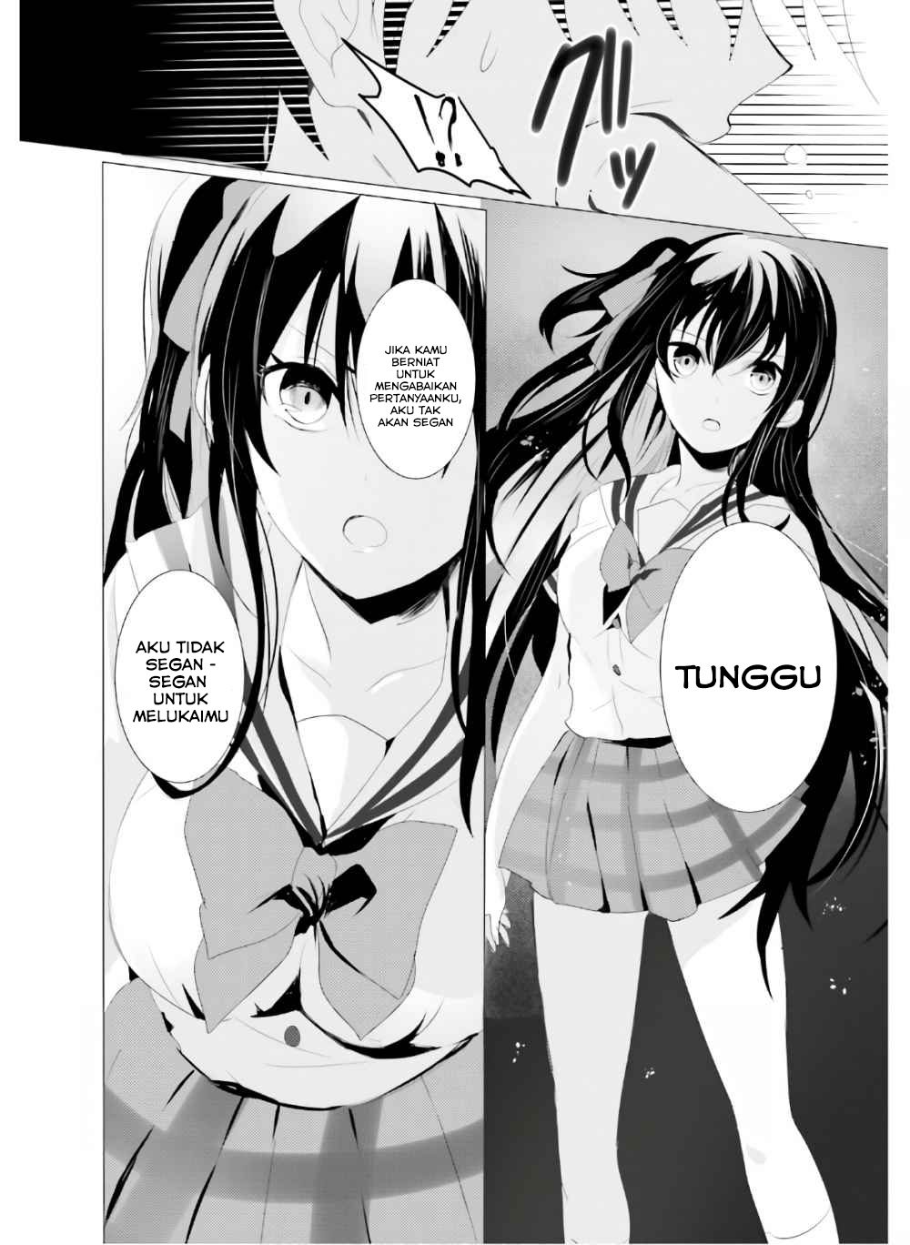 Tantei wa Mou, Shindeiru Sang Detektif Ternyata Tidak Hadir 第8页