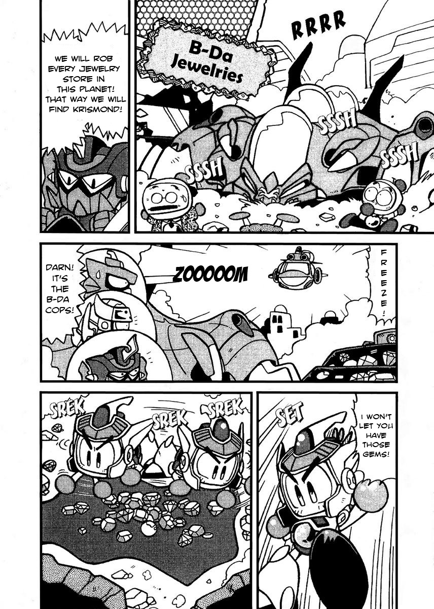Bomberman B-Daman Bakushouden Here Comes Akabon-Cop! 第4页