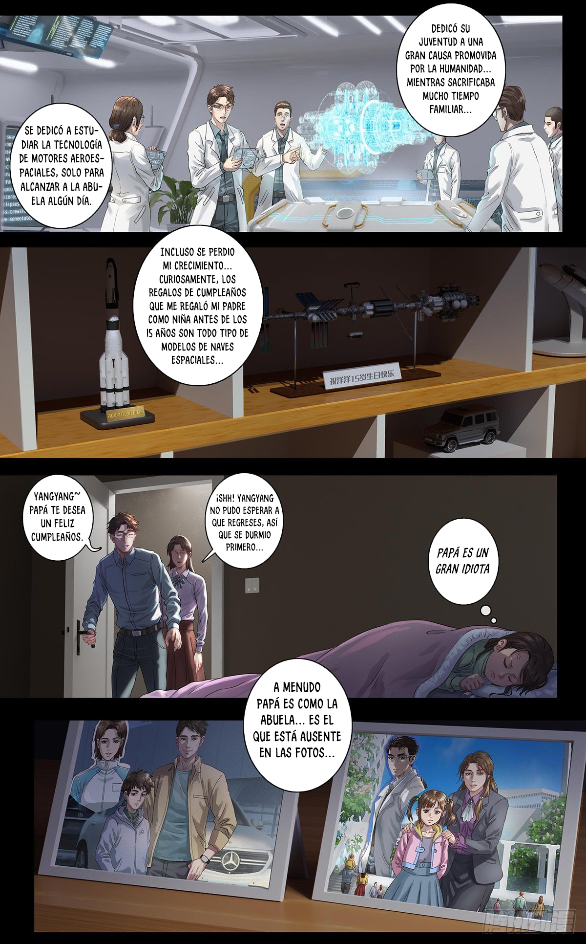 Zhi Jing Parte 1: Elección 第15页