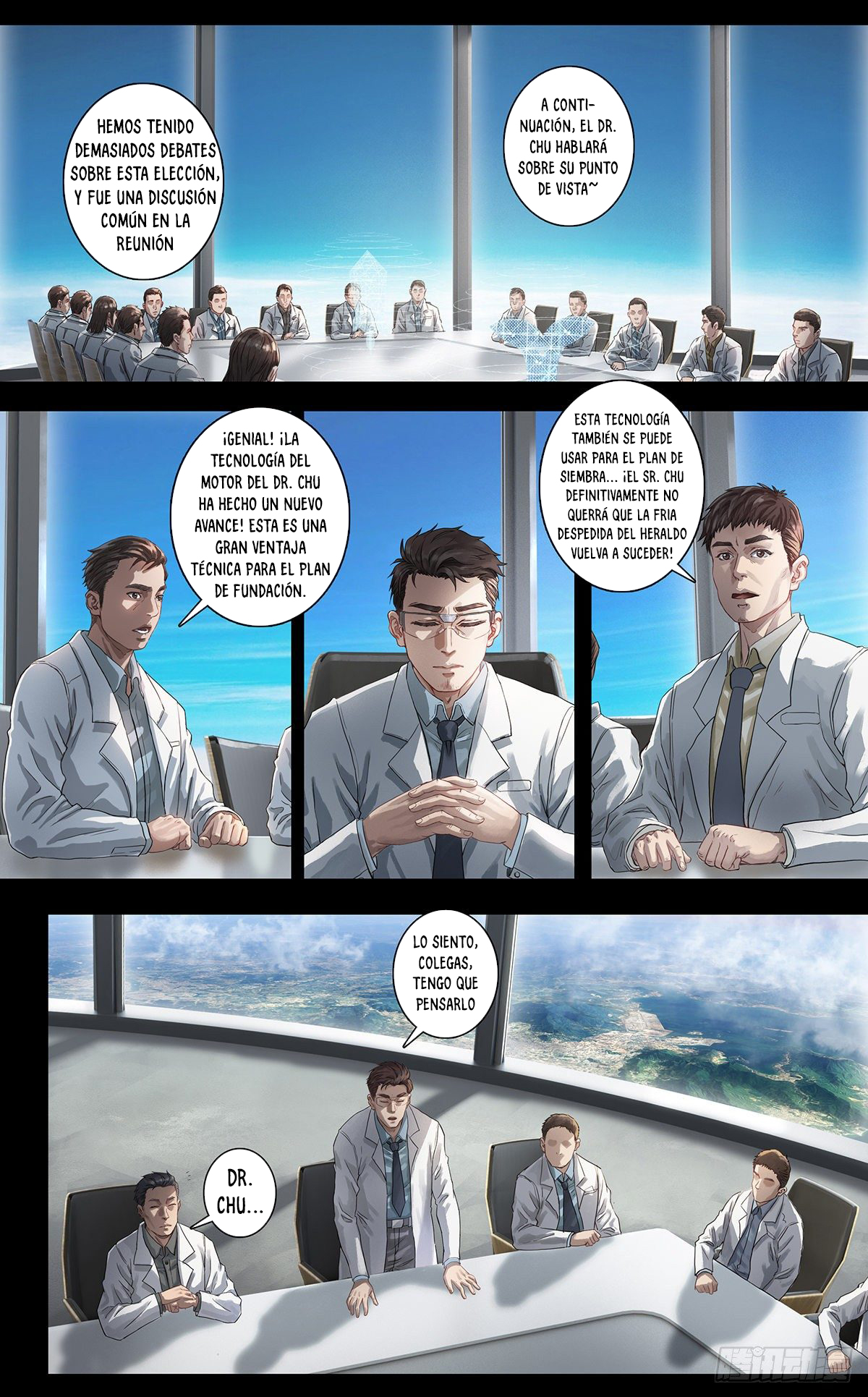 Zhi Jing Parte 1: Elección 第33页