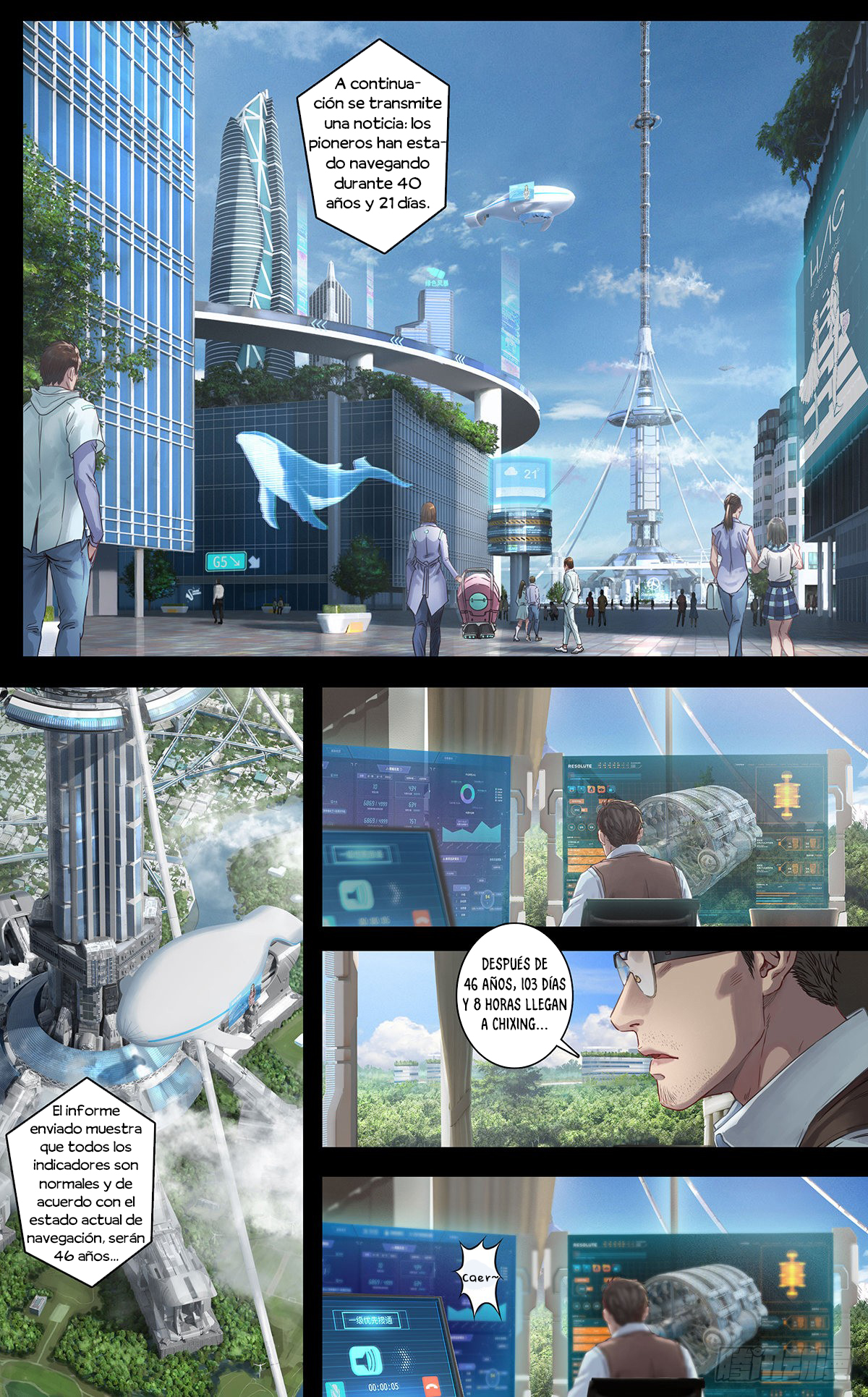 Zhi Jing Parte 1: Elección 第6页