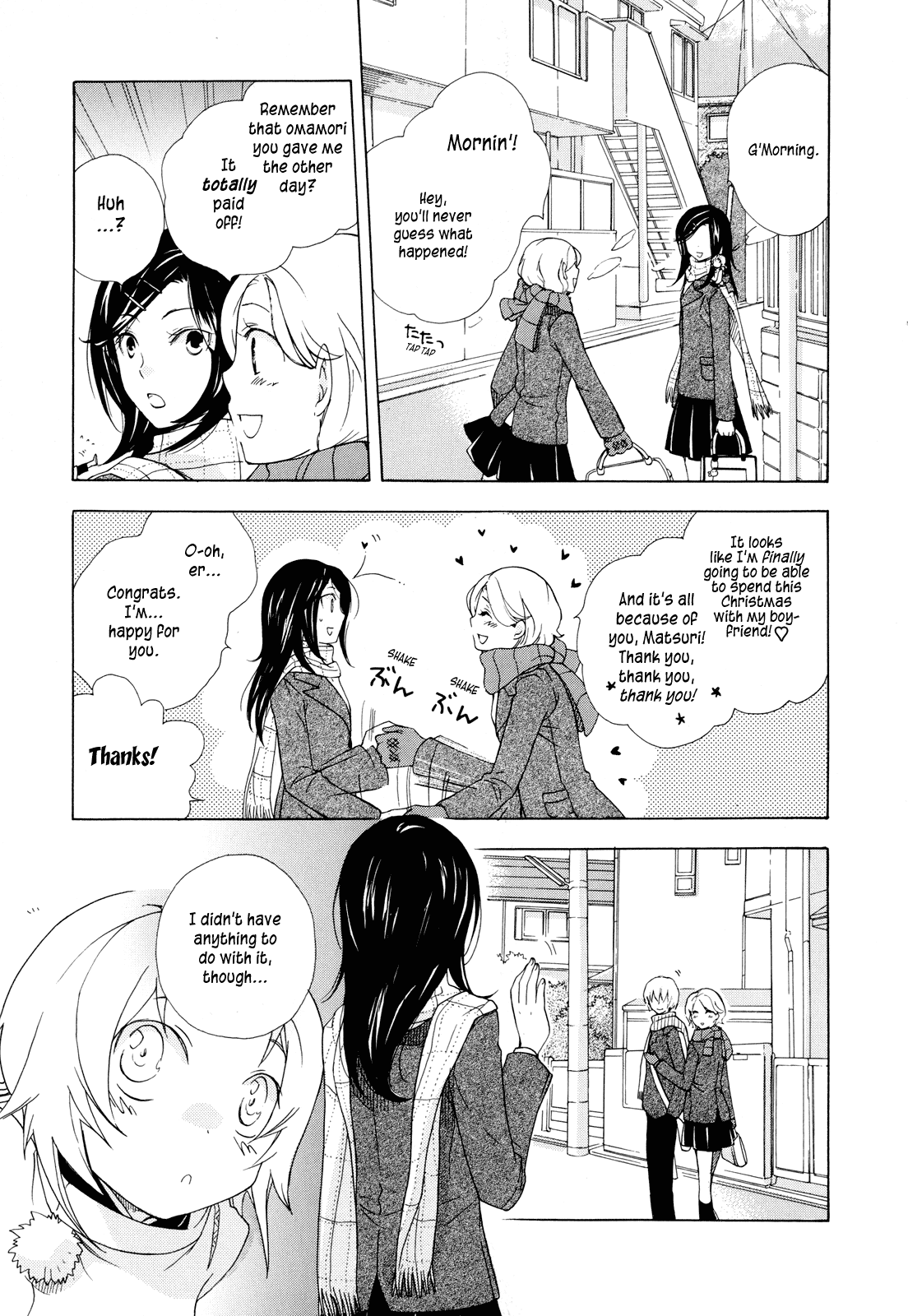 Omamori no Kamisama Matsuri’s Omamori 第19页