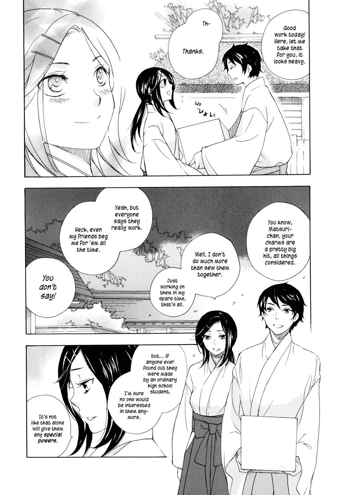 Omamori no Kamisama Matsuri’s Omamori 第6页