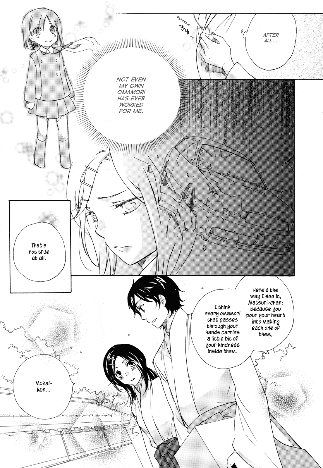 Omamori no Kamisama Matsuri’s Omamori 第7页