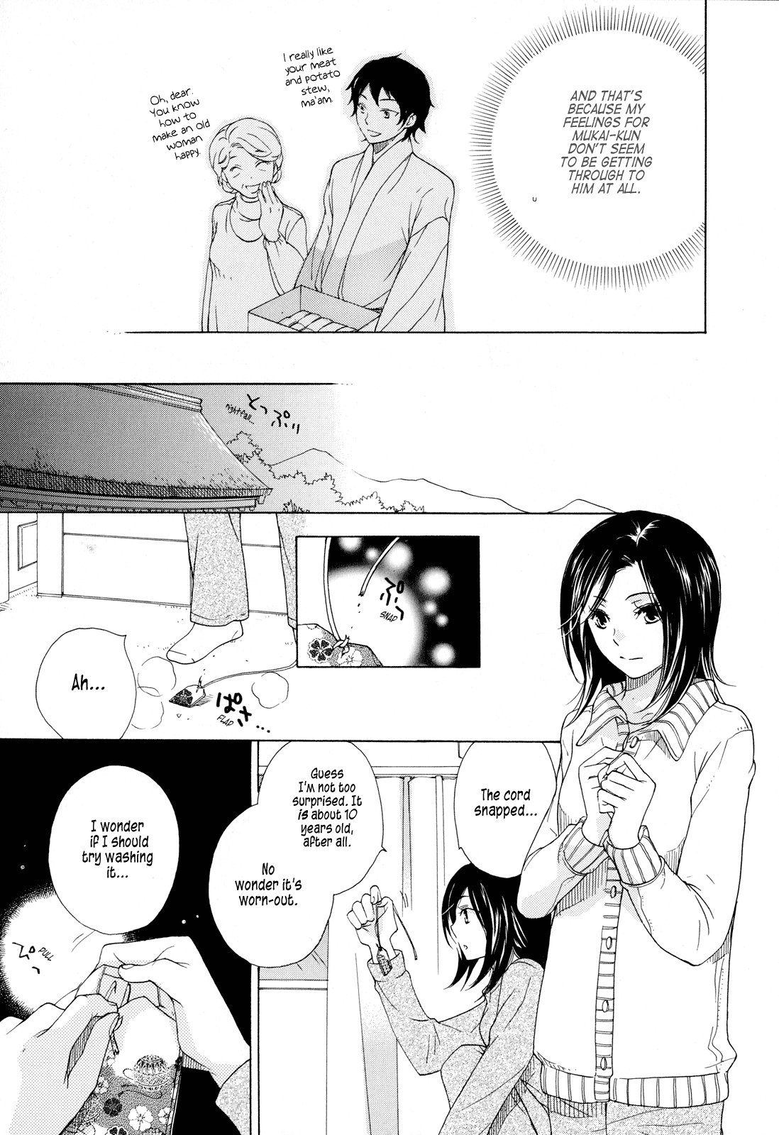 Omamori no Kamisama Matsuri’s Omamori 第9页