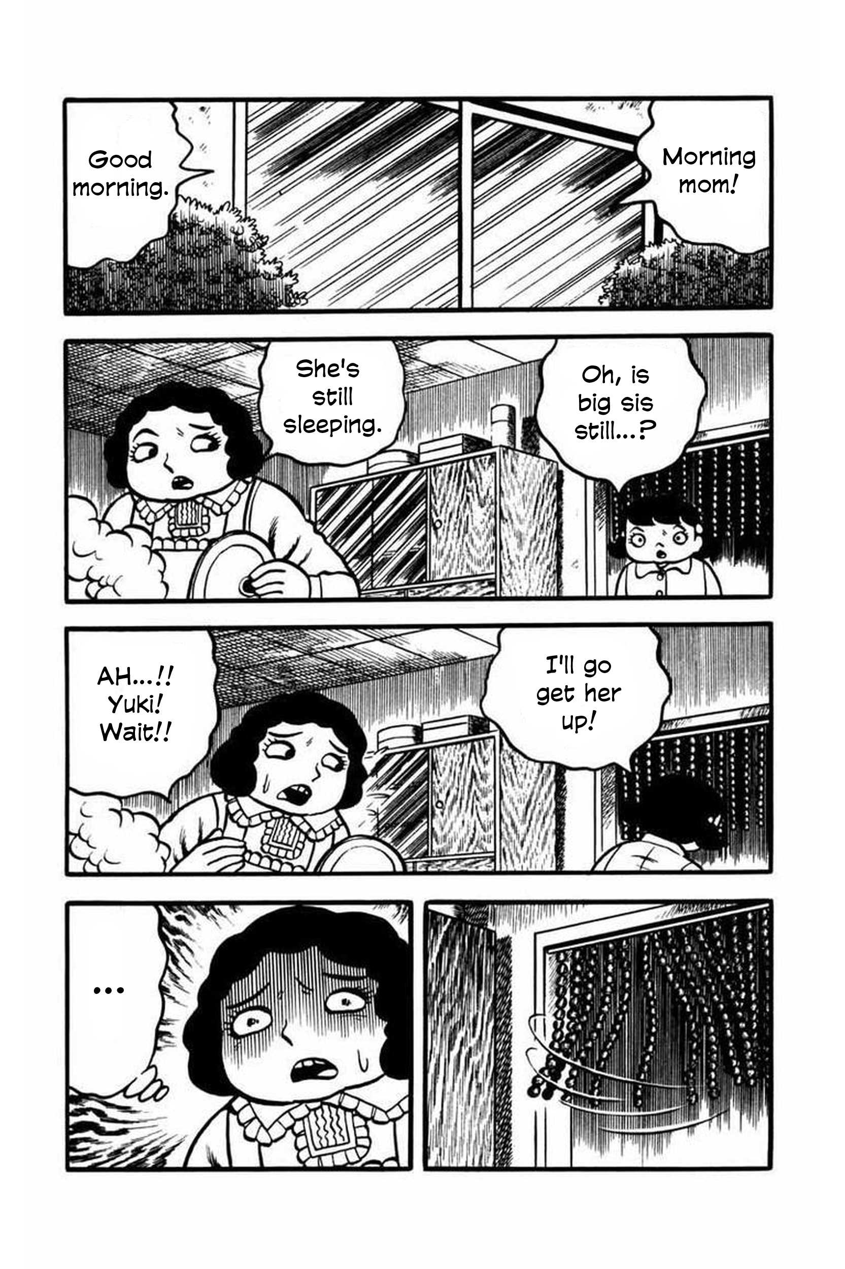 Kaiki! Shinin Shoujo I Am Dead 第2页
