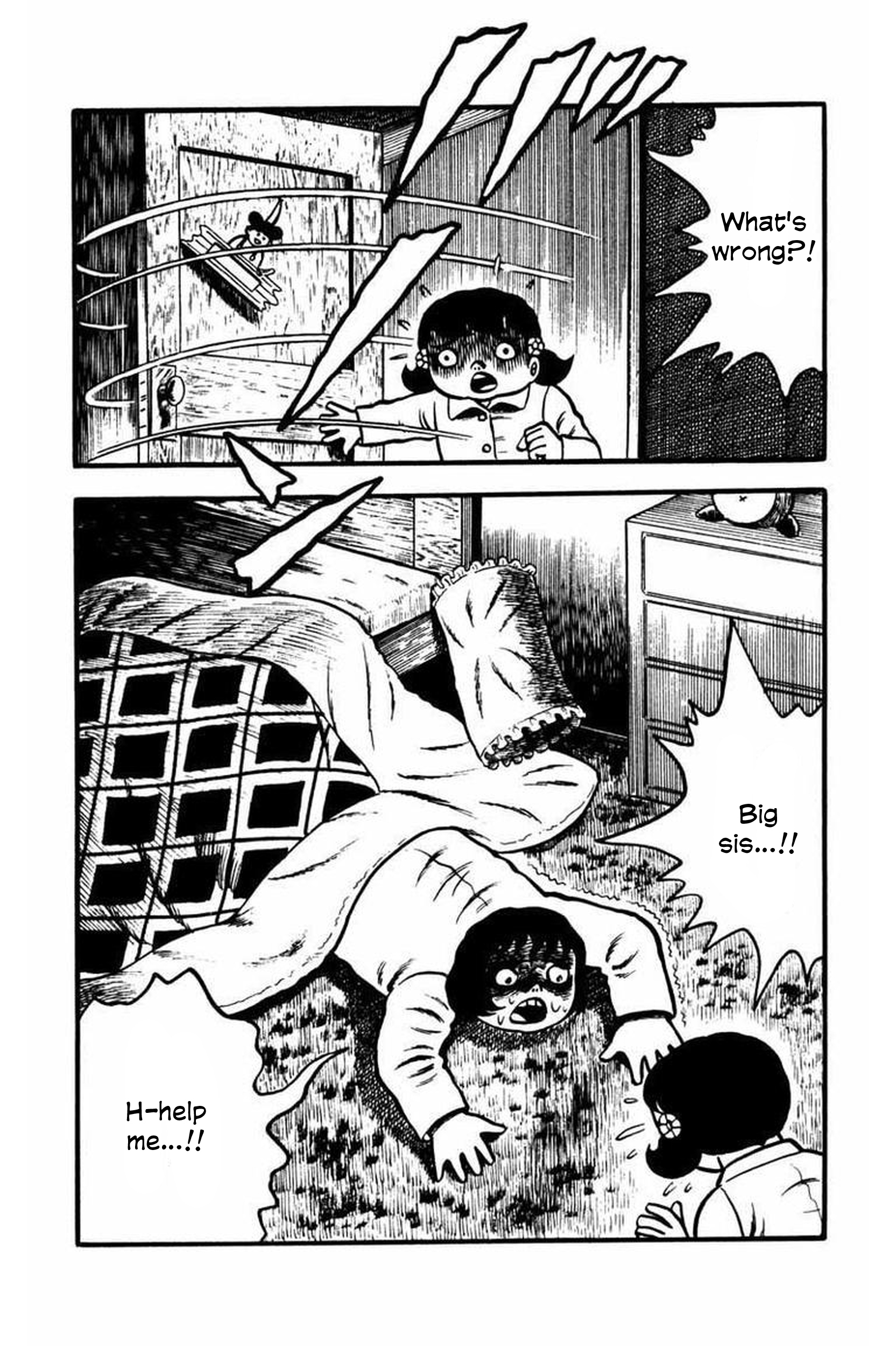 Kaiki! Shinin Shoujo I Am Dead 第4页