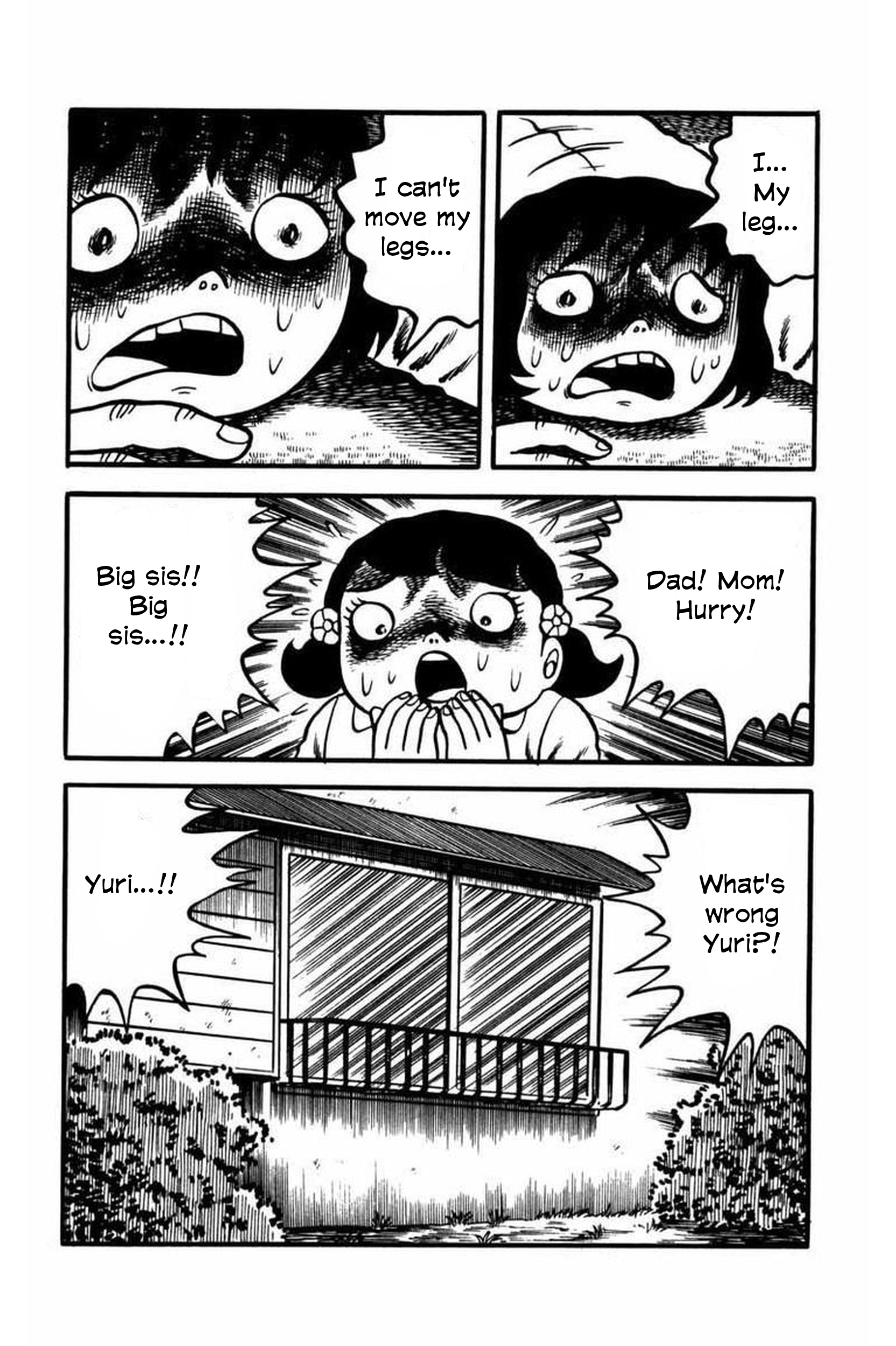 Kaiki! Shinin Shoujo I Am Dead 第5页