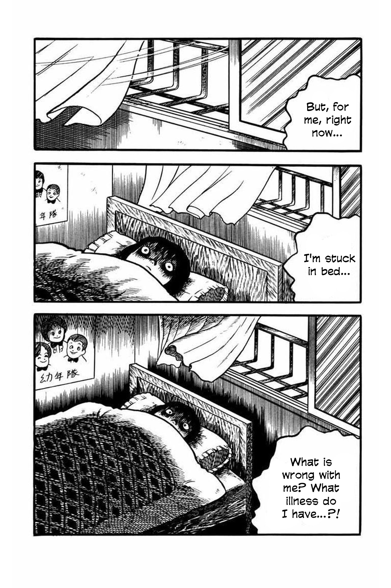 Kaiki! Shinin Shoujo I Am Dead 第10页