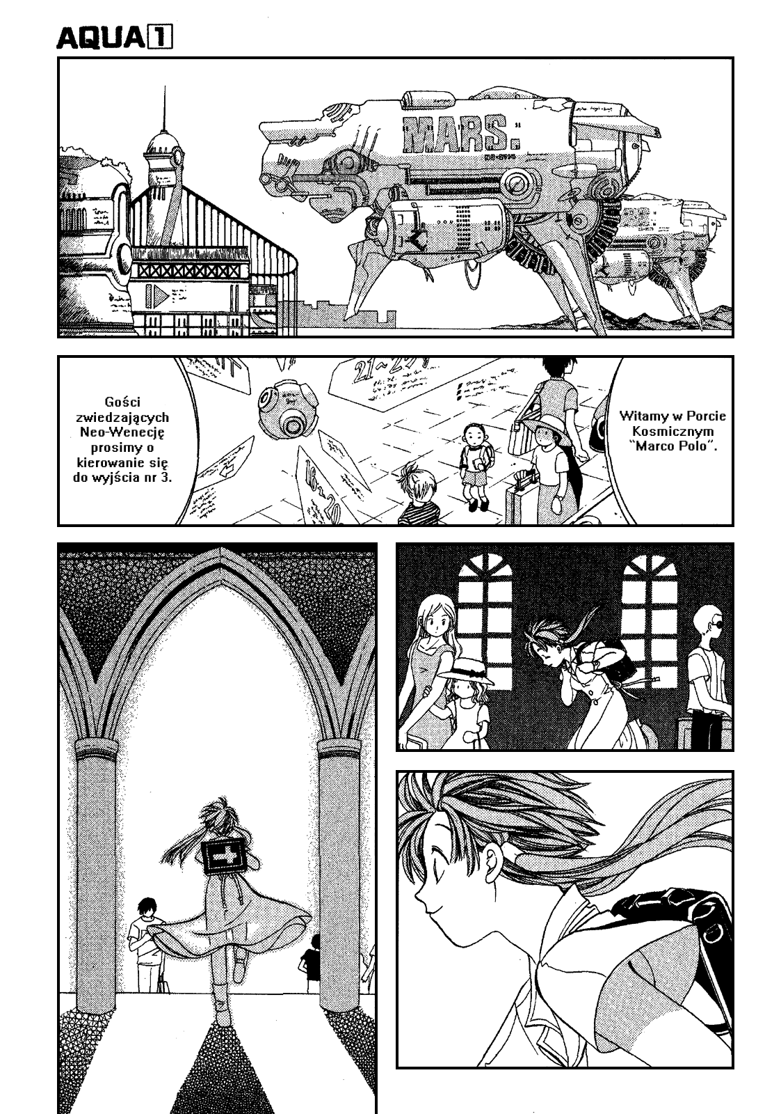 Aqua Wodna planeta 第11页