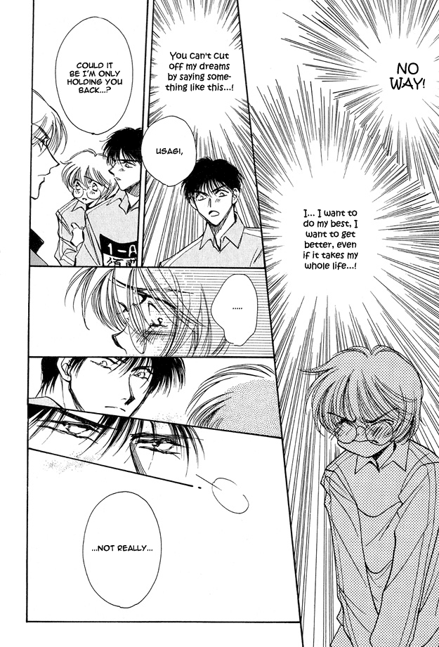 Tsuki ni Mukatte Hoeru no sa Vol. 1 Ch. 5 第16页