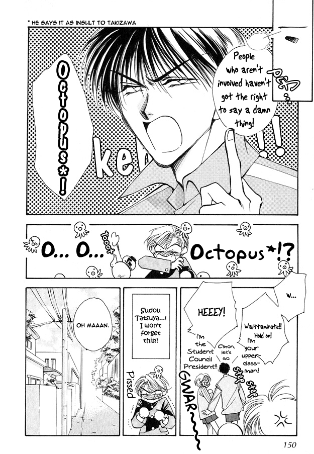 Tsuki ni Mukatte Hoeru no sa Vol. 1 Ch. 5 第18页