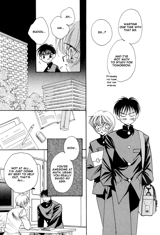 Tsuki ni Mukatte Hoeru no sa Vol. 1 Ch. 5 第19页