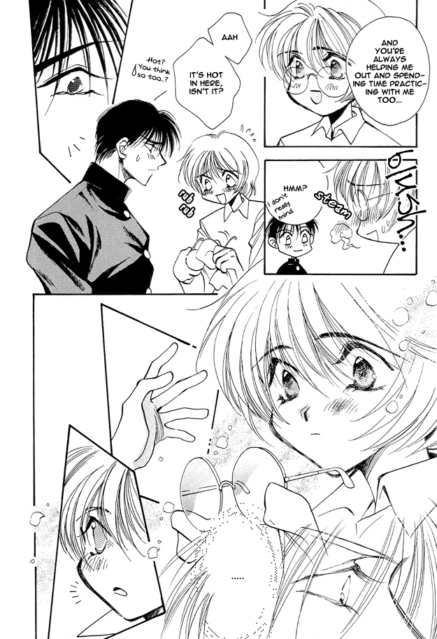 Tsuki ni Mukatte Hoeru no sa Vol. 1 Ch. 5 第20页