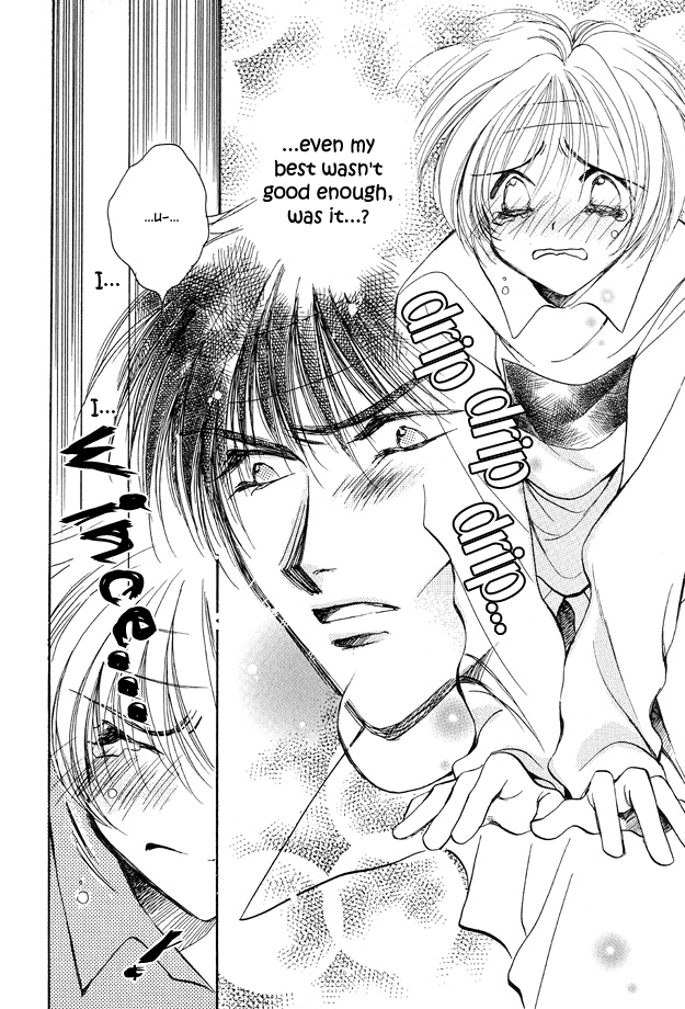Tsuki ni Mukatte Hoeru no sa Vol. 1 Ch. 5 第28页