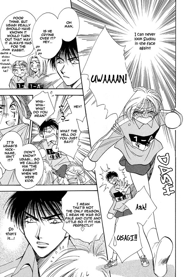 Tsuki ni Mukatte Hoeru no sa Vol. 1 Ch. 5 第29页