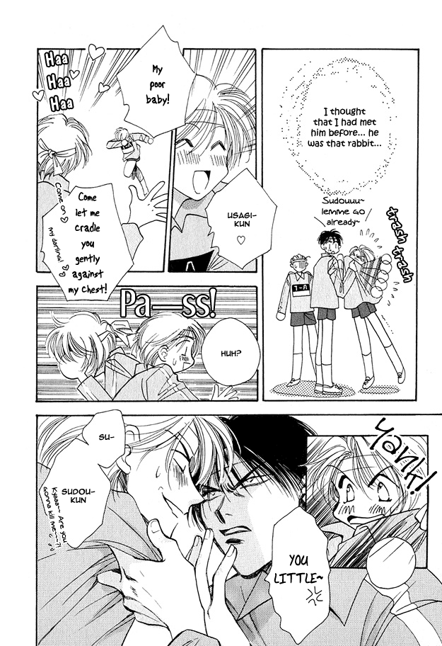Tsuki ni Mukatte Hoeru no sa Vol. 1 Ch. 5 第30页