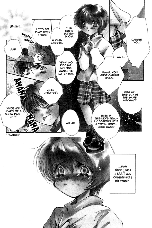 Tsuki ni Mukatte Hoeru no sa Vol. 1 Ch. 5 第4页