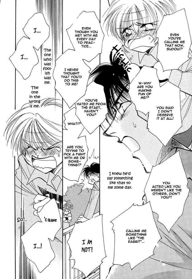 Tsuki ni Mukatte Hoeru no sa Vol. 1 Ch. 5 第32页
