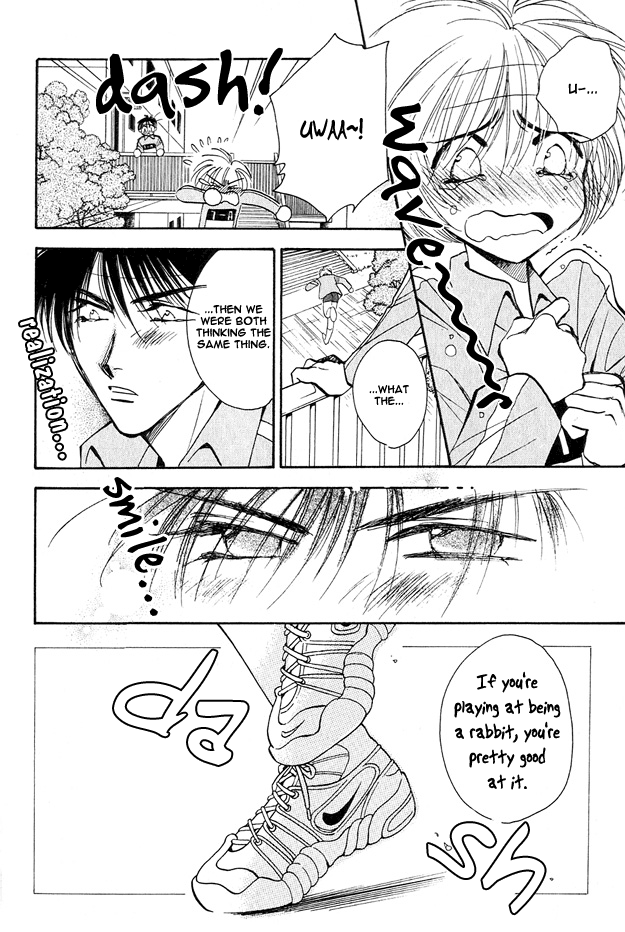 Tsuki ni Mukatte Hoeru no sa Vol. 1 Ch. 5 第34页