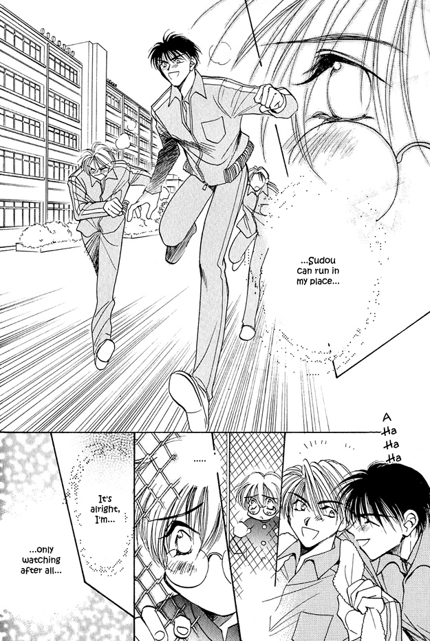 Tsuki ni Mukatte Hoeru no sa Vol. 1 Ch. 5 第8页