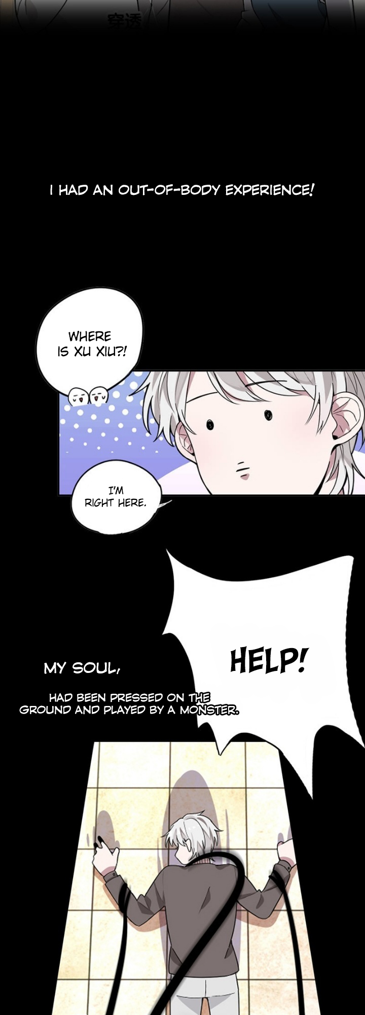 The Guy Next Door Is Hard to Get 第4页