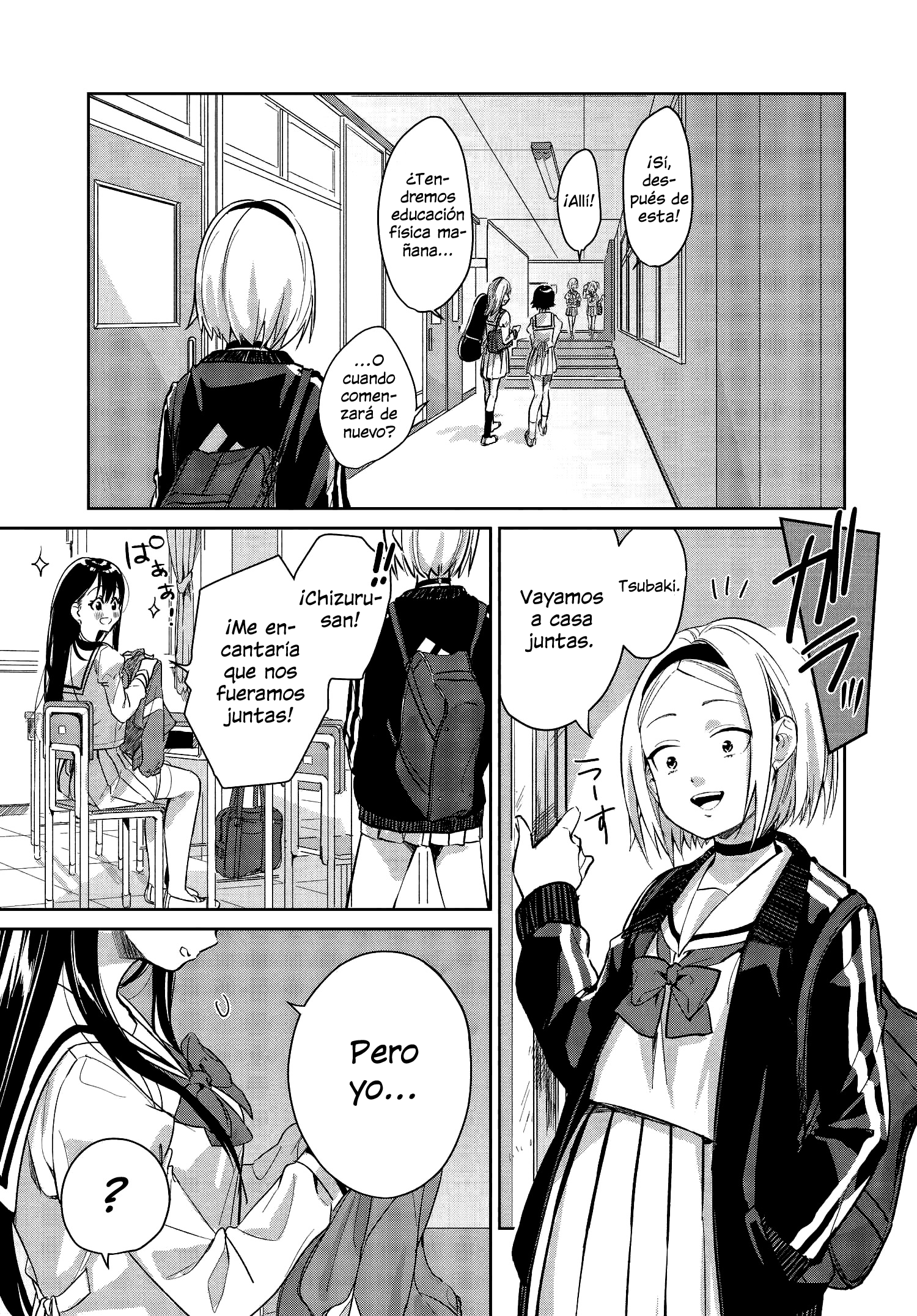 Tsubaki-sama wa Sakihokore nai Vol. 1 Ch. 4 第2页