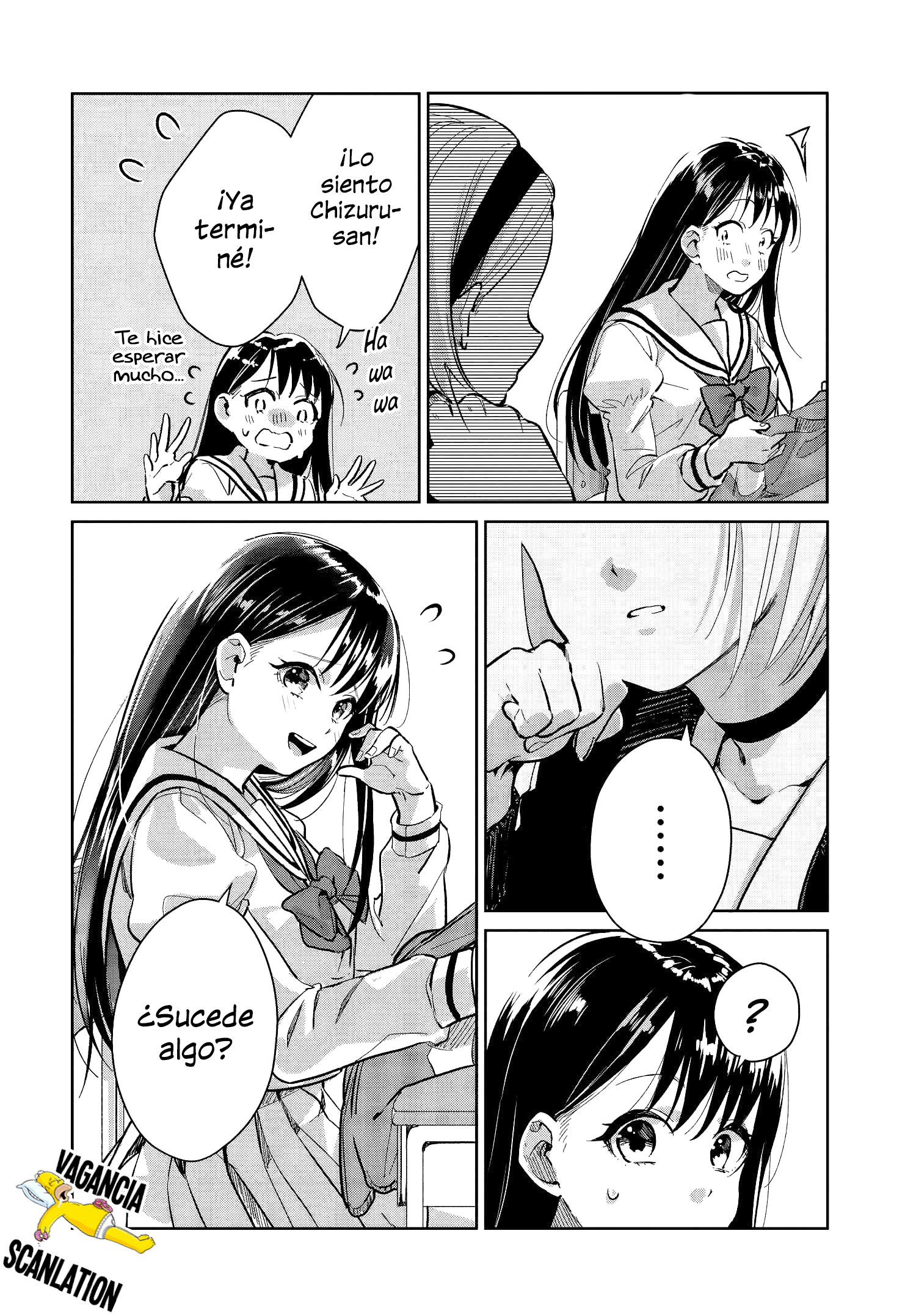 Tsubaki-sama wa Sakihokore nai Vol. 1 Ch. 4 第11页