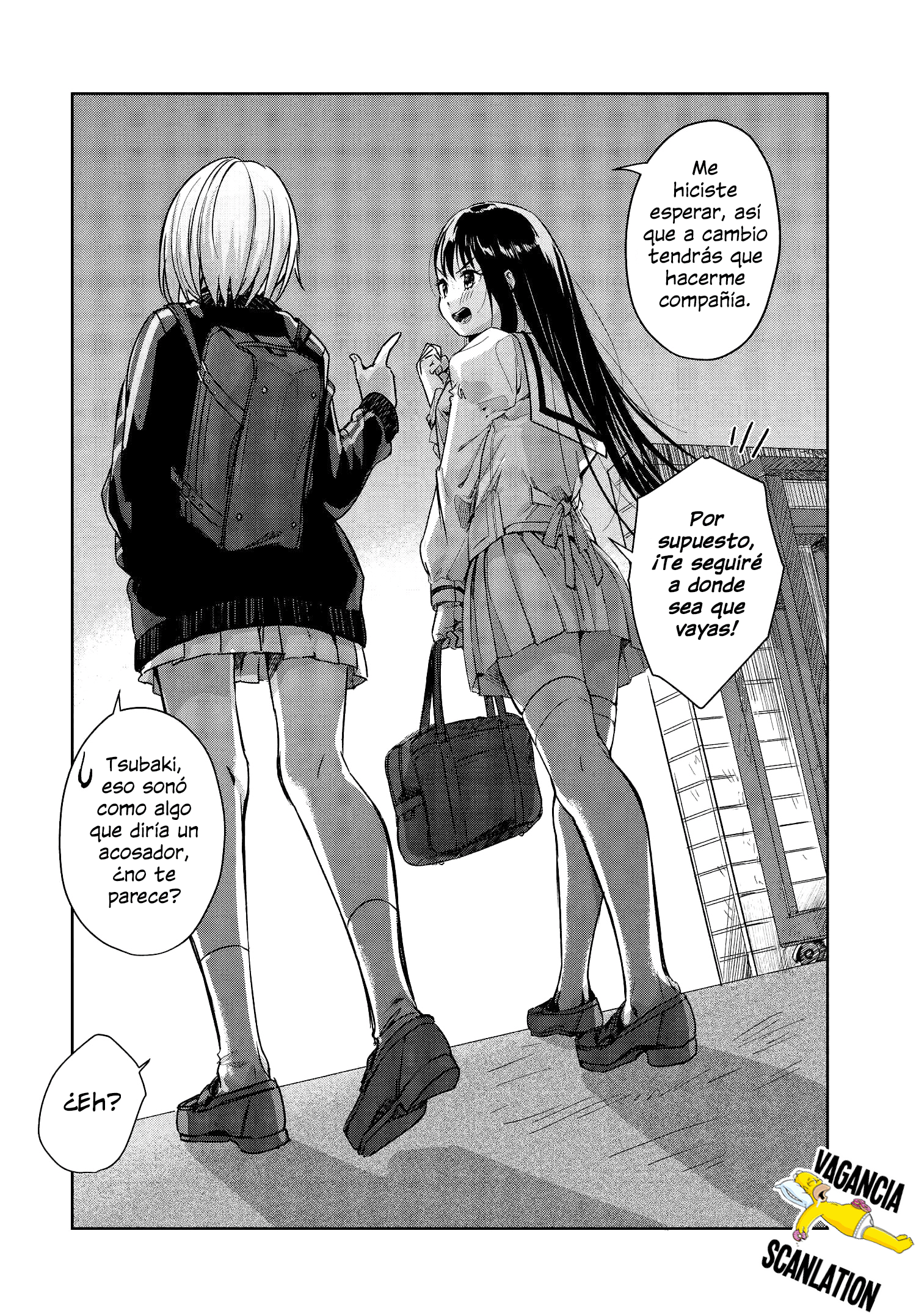 Tsubaki-sama wa Sakihokore nai Vol. 1 Ch. 4 第13页
