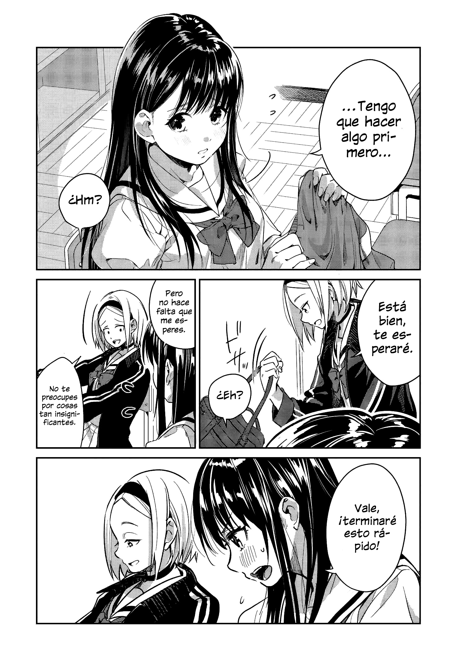 Tsubaki-sama wa Sakihokore nai Vol. 1 Ch. 4 第3页