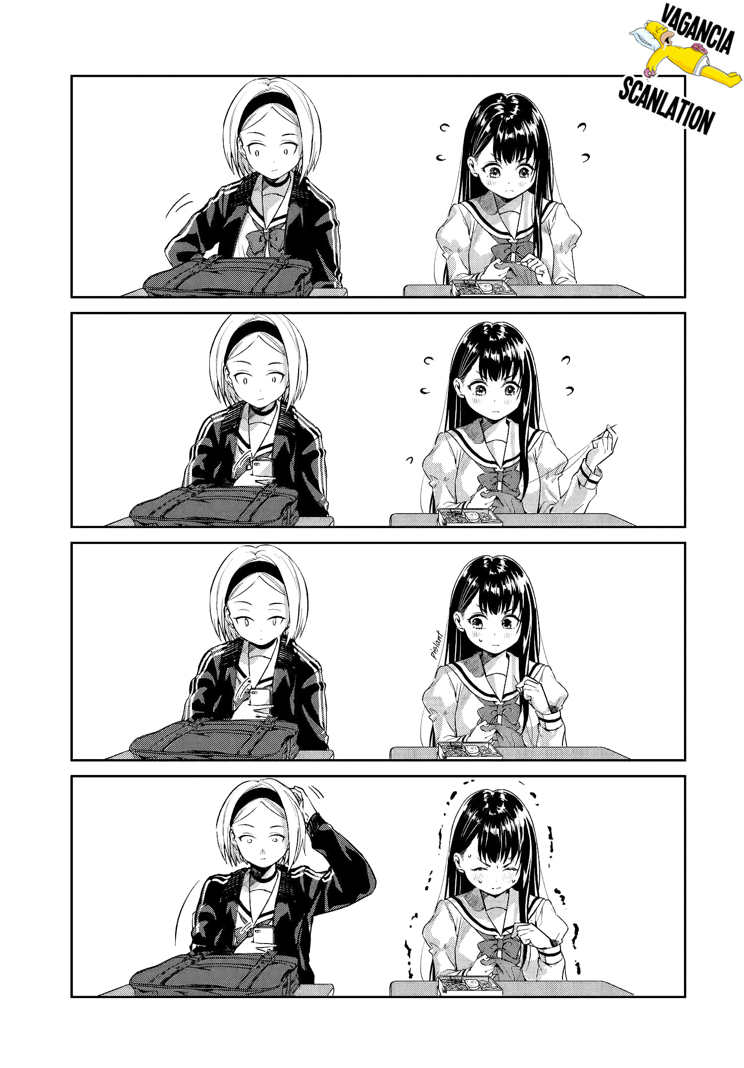 Tsubaki-sama wa Sakihokore nai Vol. 1 Ch. 4 第4页