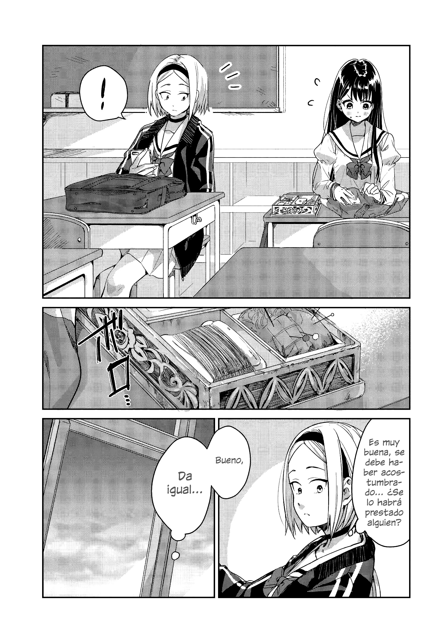 Tsubaki-sama wa Sakihokore nai Vol. 1 Ch. 4 第6页