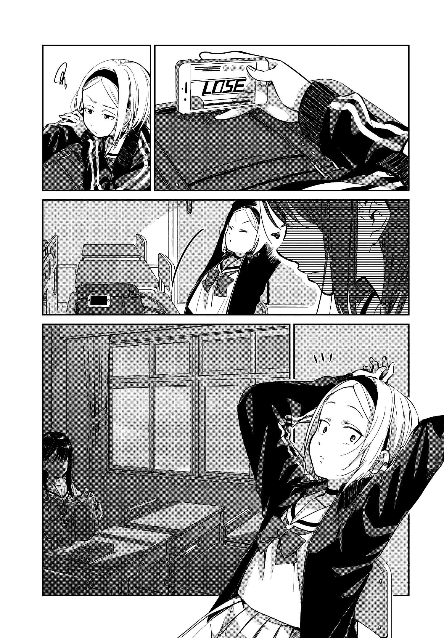 Tsubaki-sama wa Sakihokore nai Vol. 1 Ch. 4 第8页