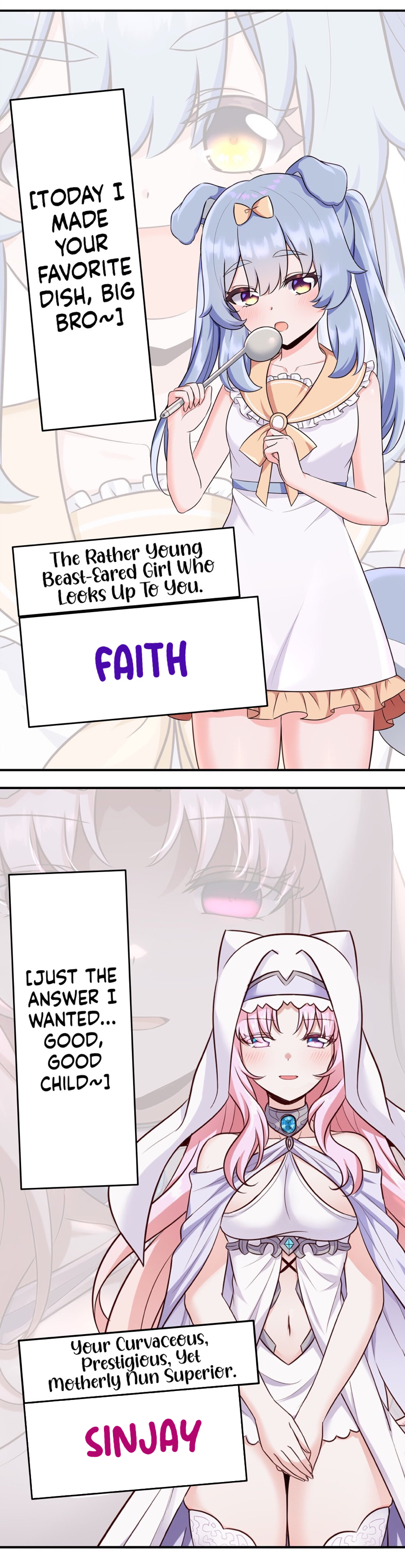 What’s Wrong With Liking Big Tails? 第3页
