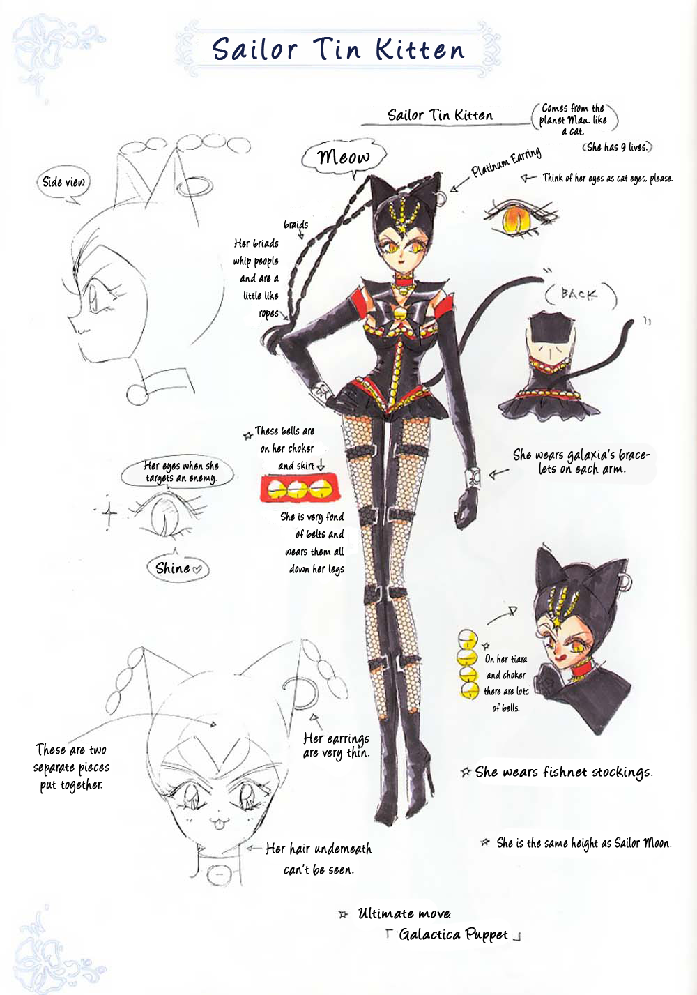 Pretty Guardian Sailor Moon Materials Collection Part 5 第17页