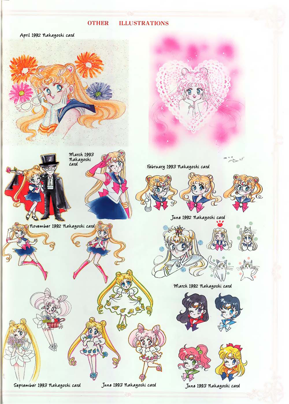 Pretty Guardian Sailor Moon Materials Collection Part 5 第22页