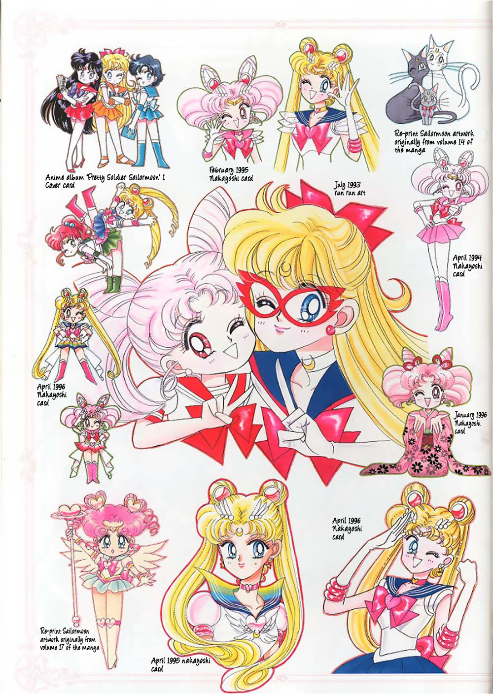Pretty Guardian Sailor Moon Materials Collection Part 5 第23页