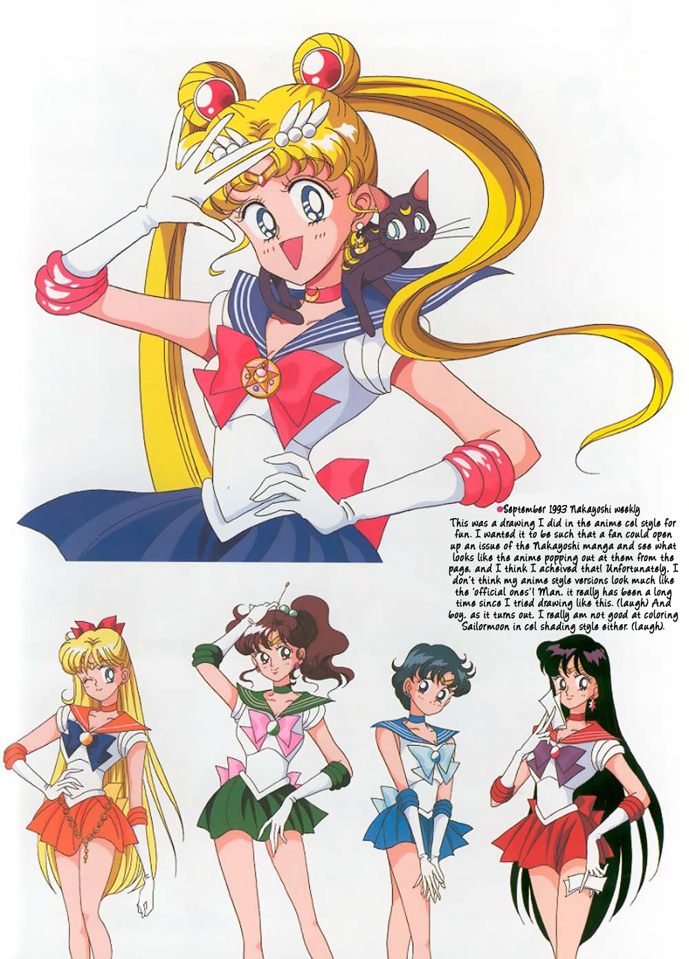 Pretty Guardian Sailor Moon Materials Collection Part 5 第24页