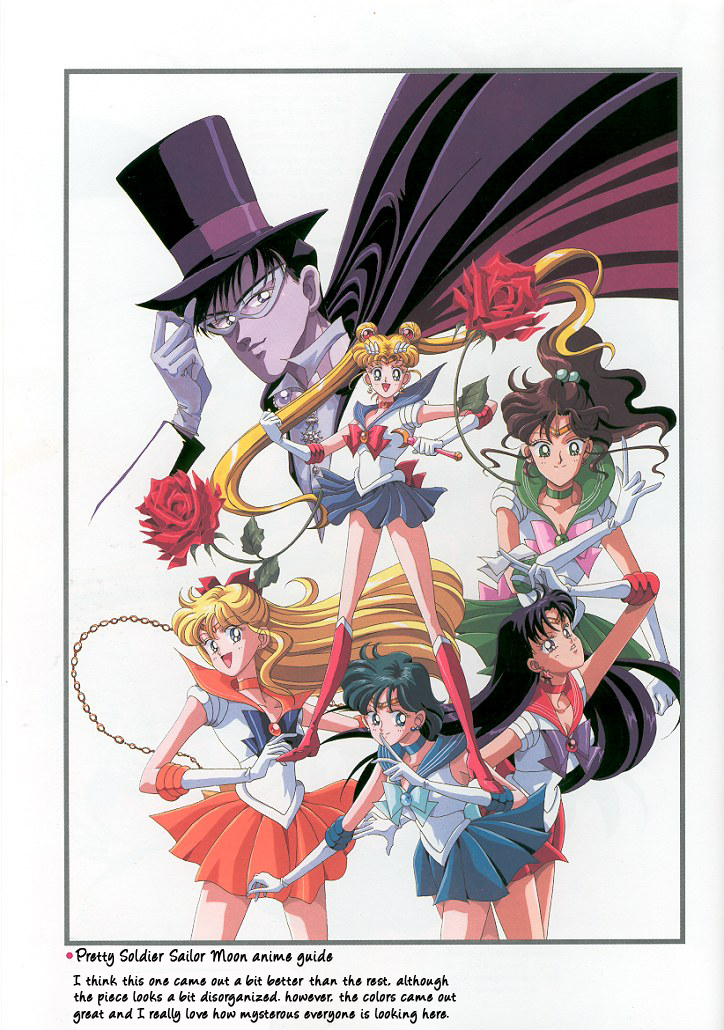 Pretty Guardian Sailor Moon Materials Collection Part 5 第25页