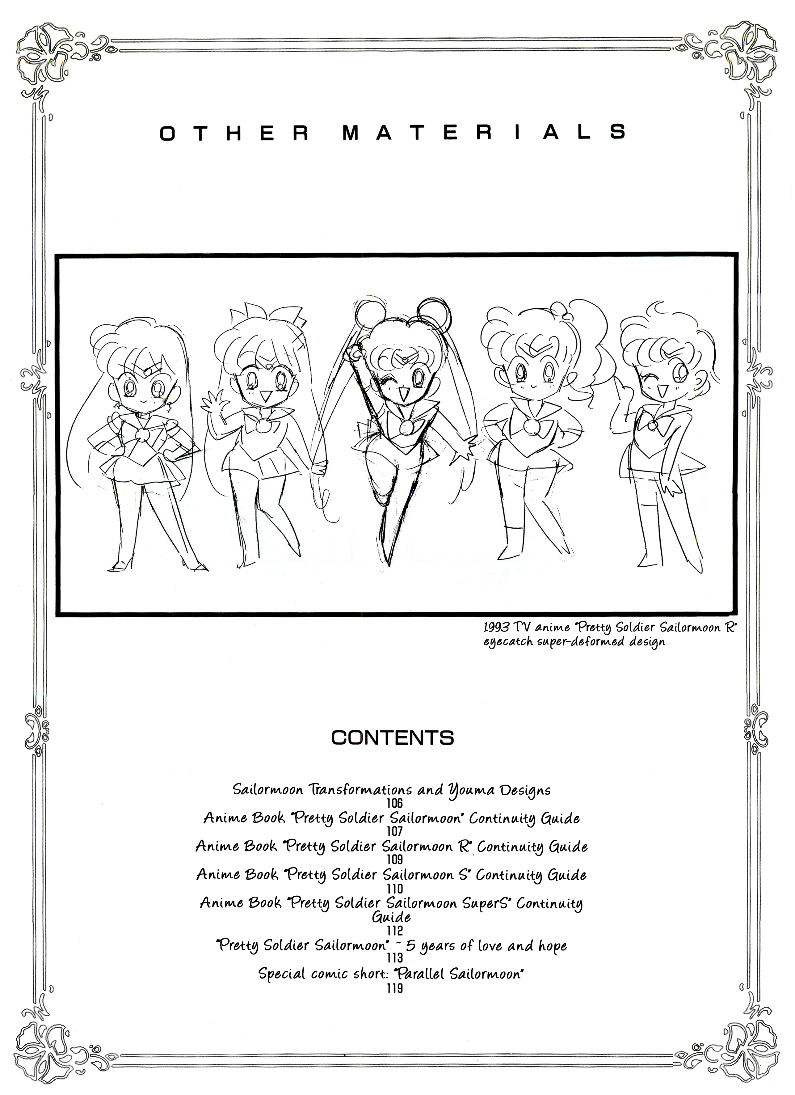 Pretty Guardian Sailor Moon Materials Collection Part 5 第30页