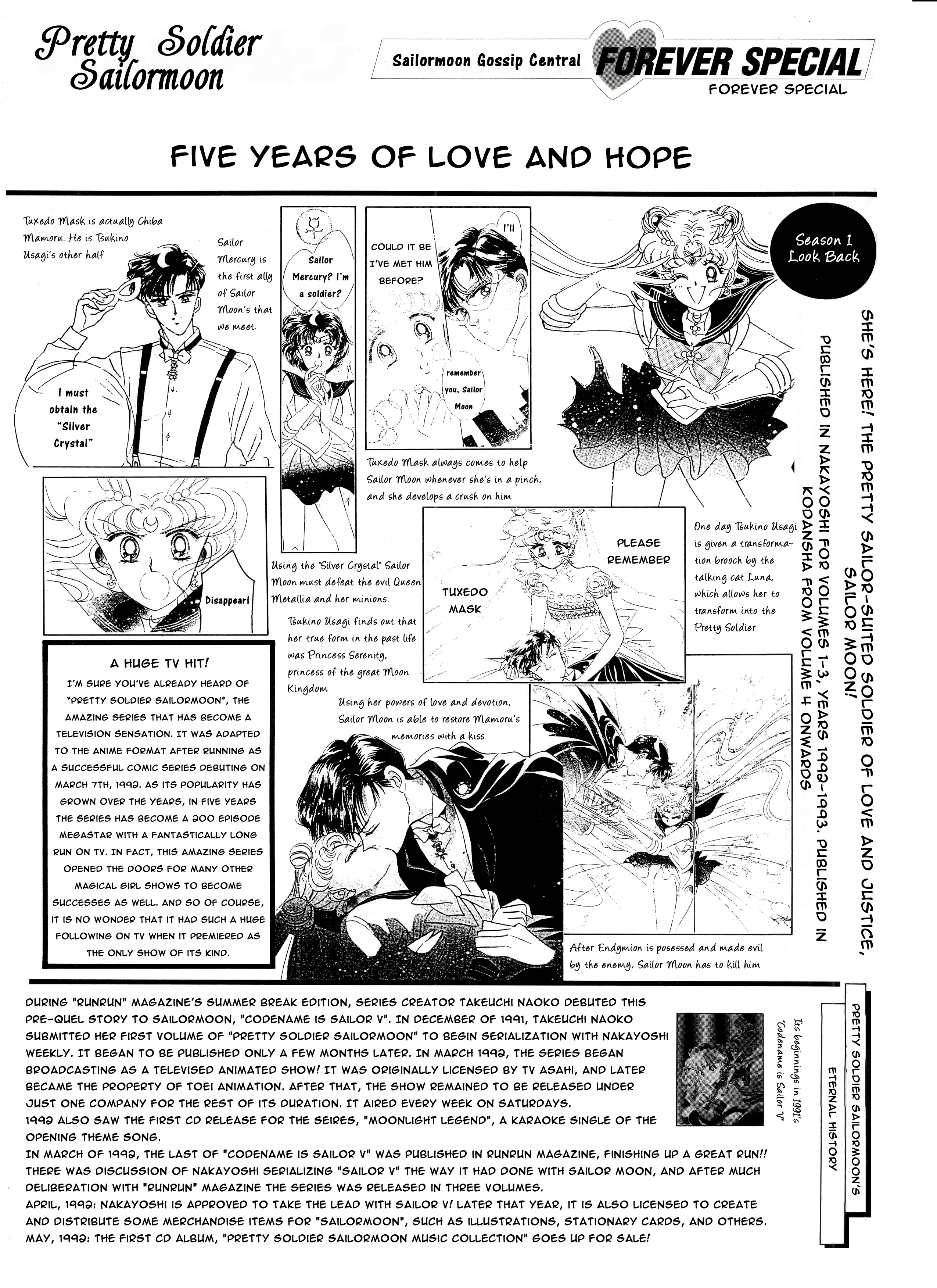 Pretty Guardian Sailor Moon Materials Collection Part 5 第38页