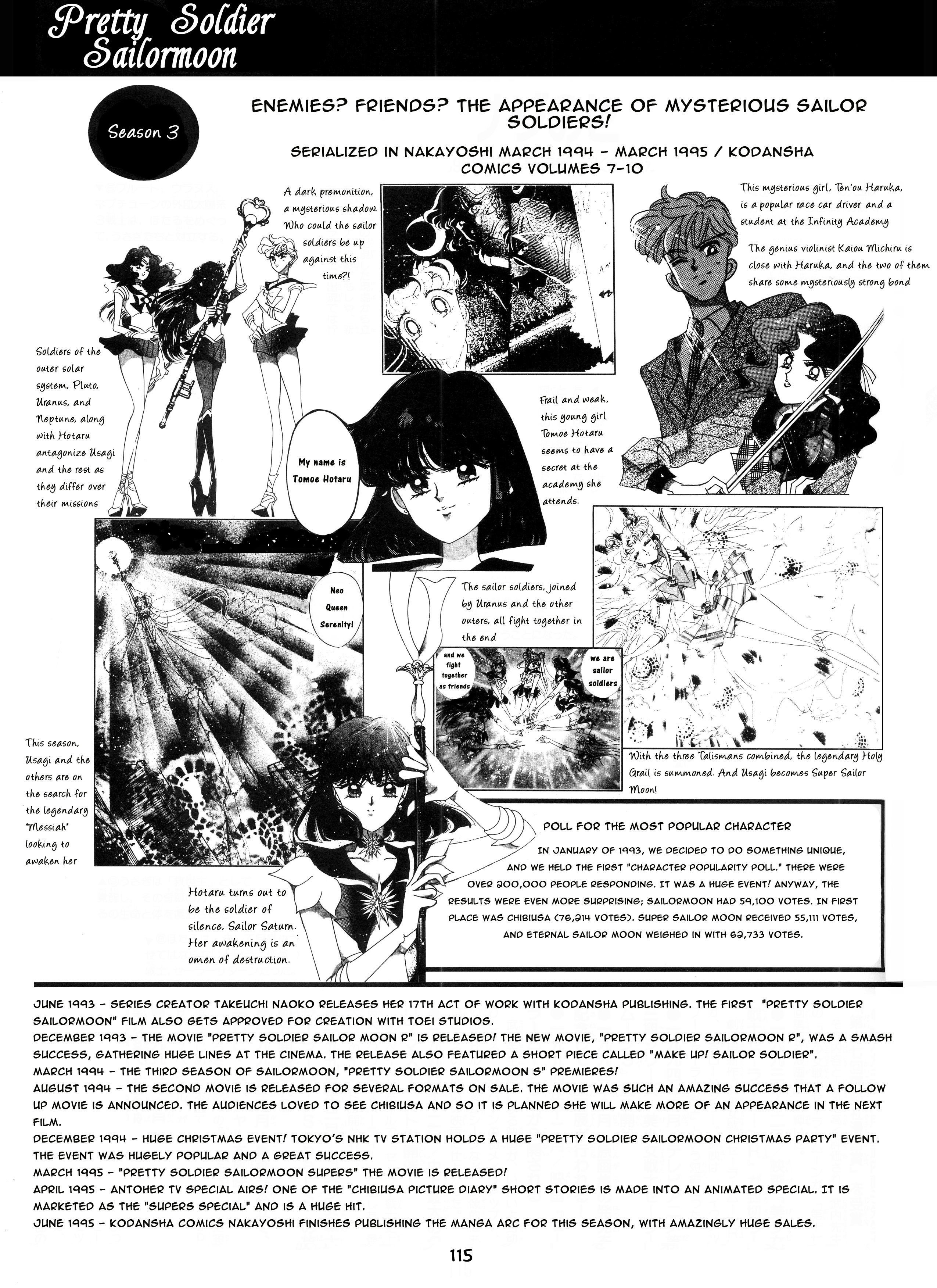 Pretty Guardian Sailor Moon Materials Collection Part 5 第40页