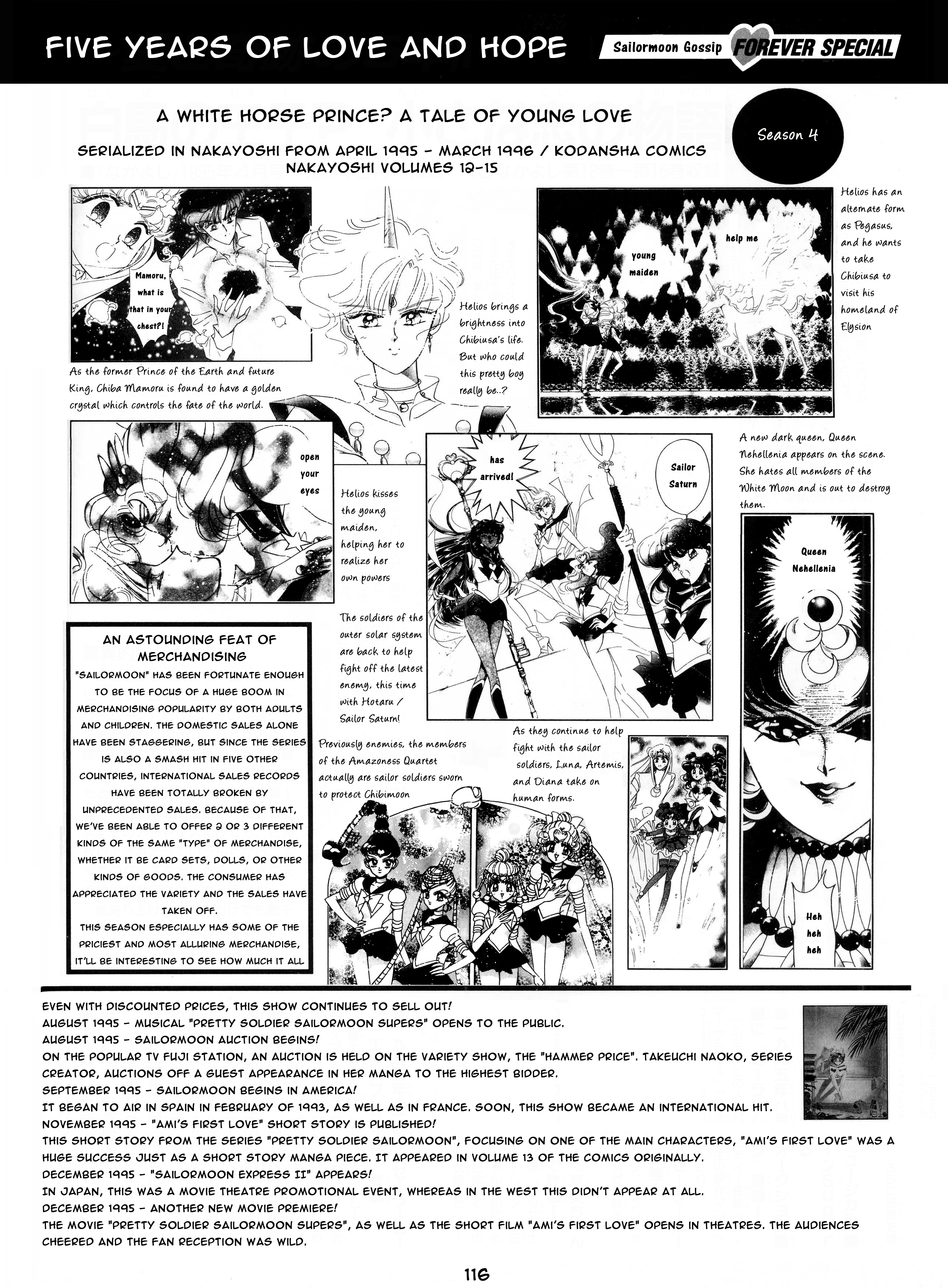 Pretty Guardian Sailor Moon Materials Collection Part 5 第41页
