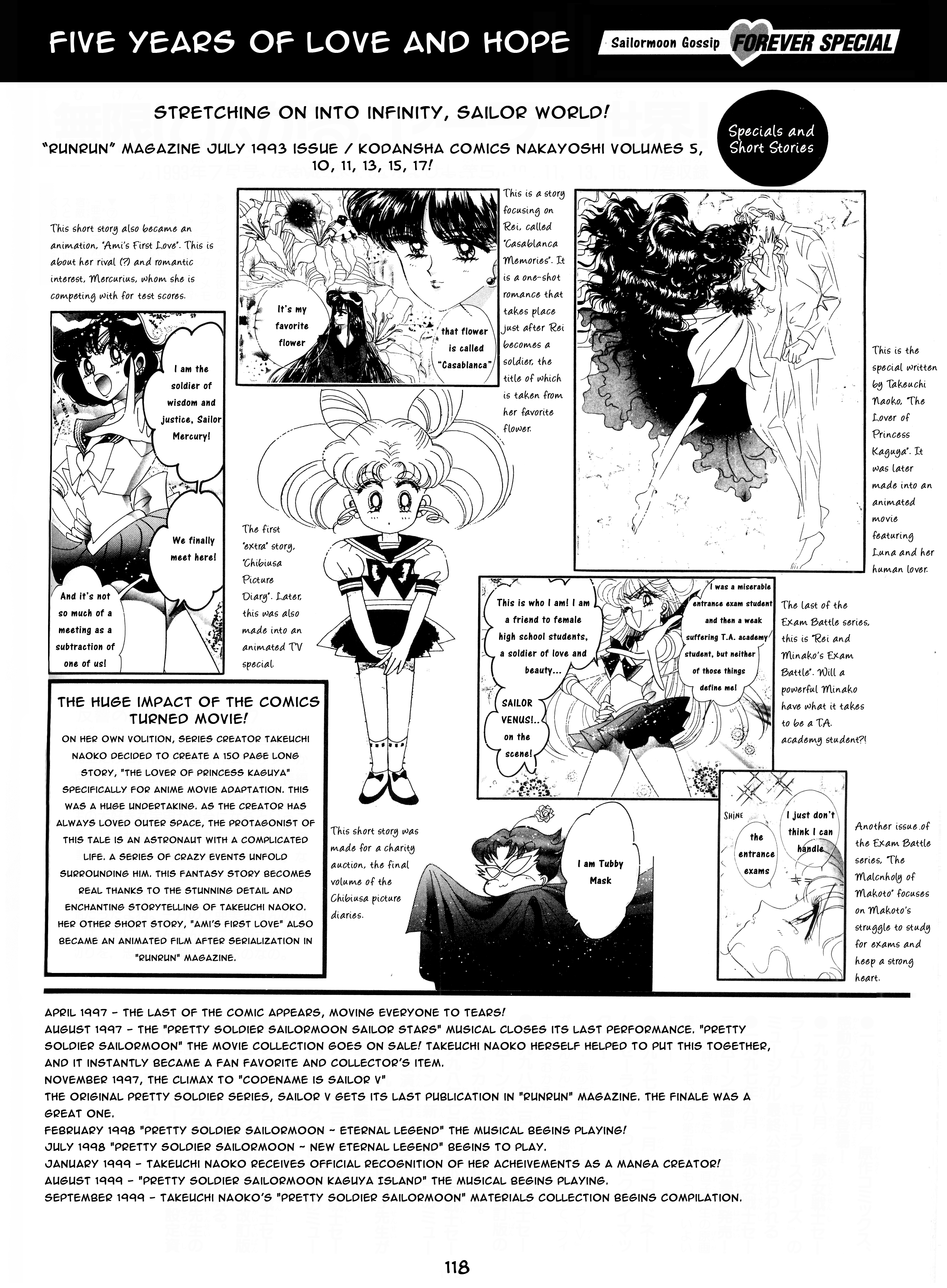 Pretty Guardian Sailor Moon Materials Collection Part 5 第43页