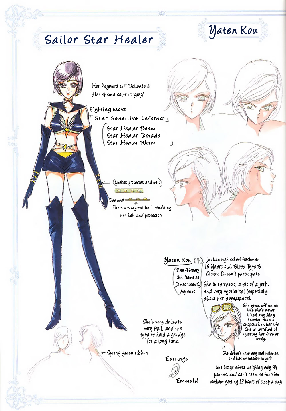 Pretty Guardian Sailor Moon Materials Collection Part 5 第9页