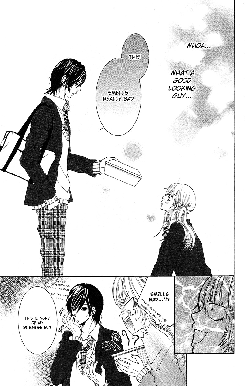 Tokyo Kareshi Vol. 1 Ch. 1 第11页