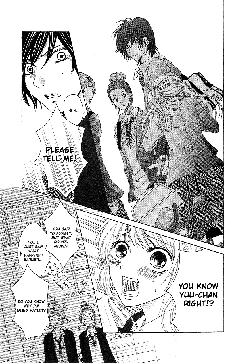 Tokyo Kareshi Vol. 1 Ch. 1 第13页