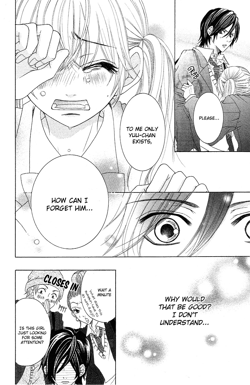 Tokyo Kareshi Vol. 1 Ch. 1 第14页