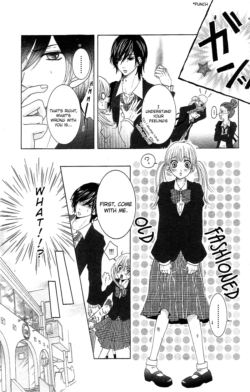Tokyo Kareshi Vol. 1 Ch. 1 第15页
