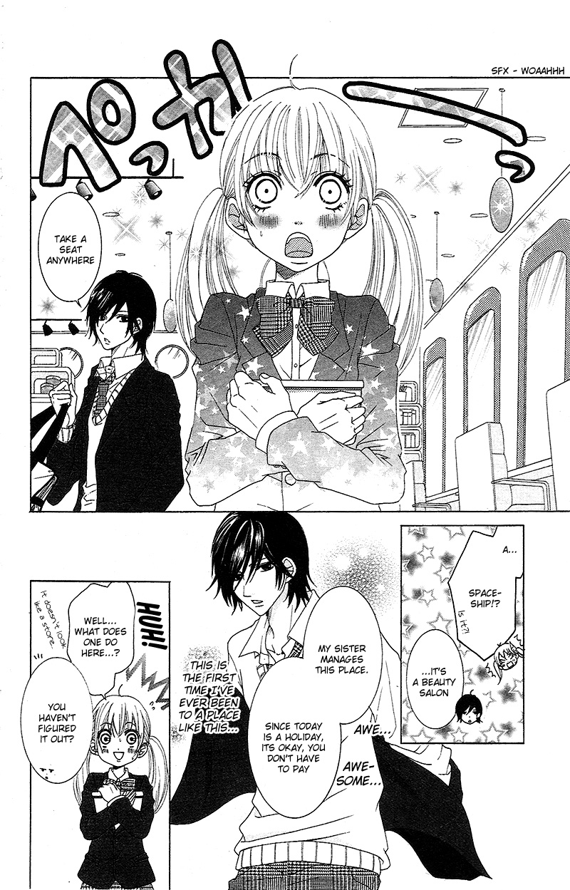 Tokyo Kareshi Vol. 1 Ch. 1 第16页